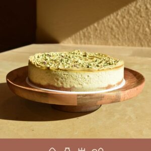 Pistacchio
